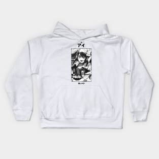 Ai Hoshino Oshi no Ko Kids Hoodie